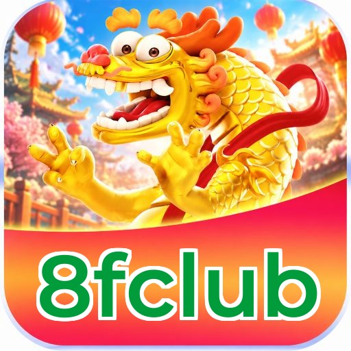 8fclub Segurança Logo 1