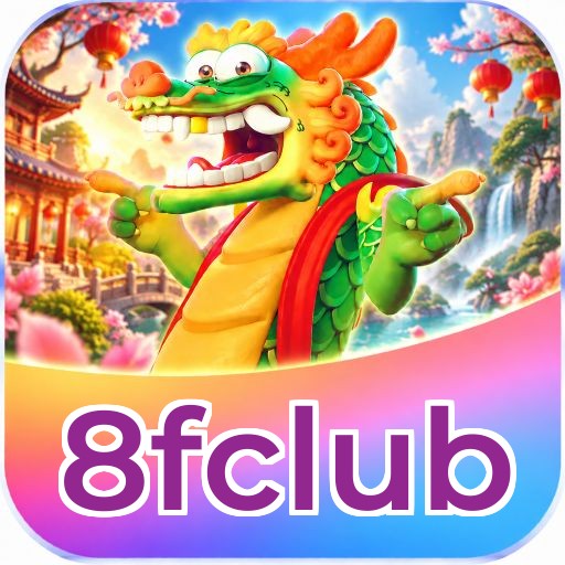 8fclub Logo