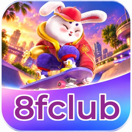 8fclub Logo 2